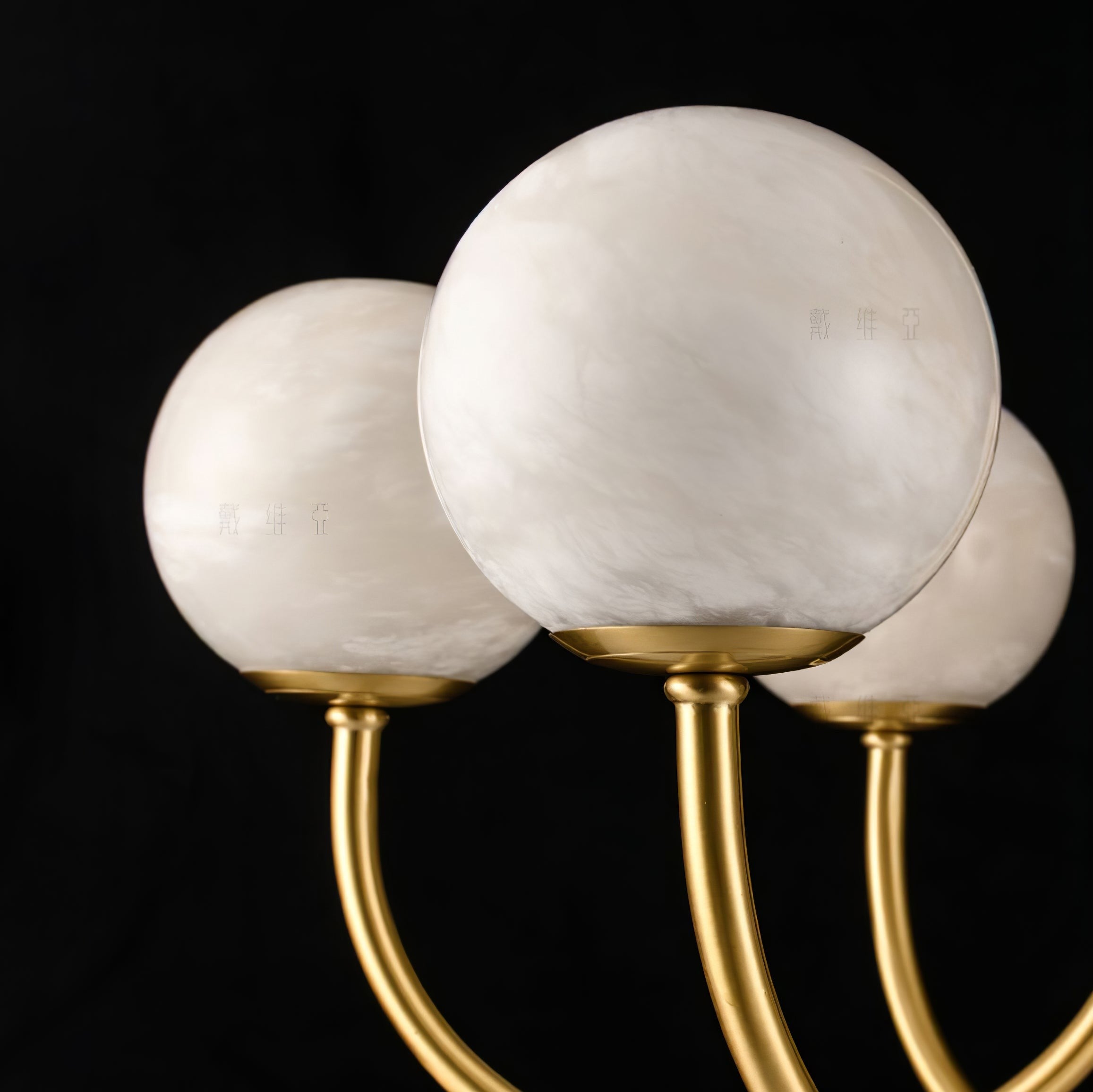 Aurelian Globe Chandelier