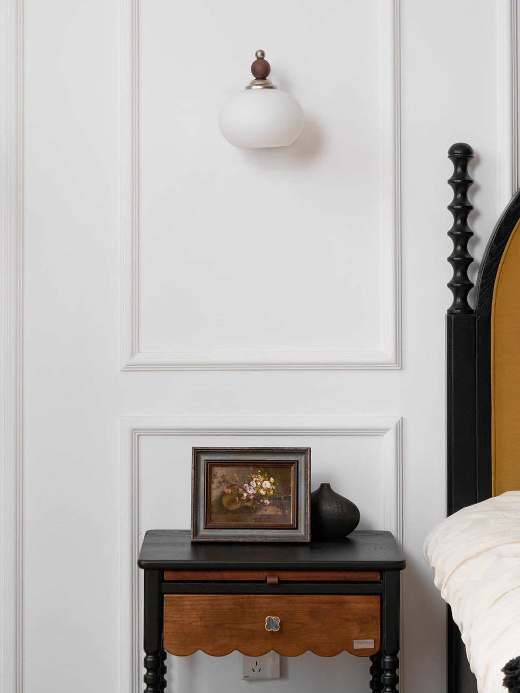 Yisi Po Classic Wall Lamp